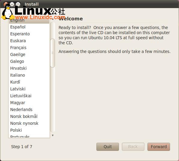 ubuntu-10.04-install-screenshot