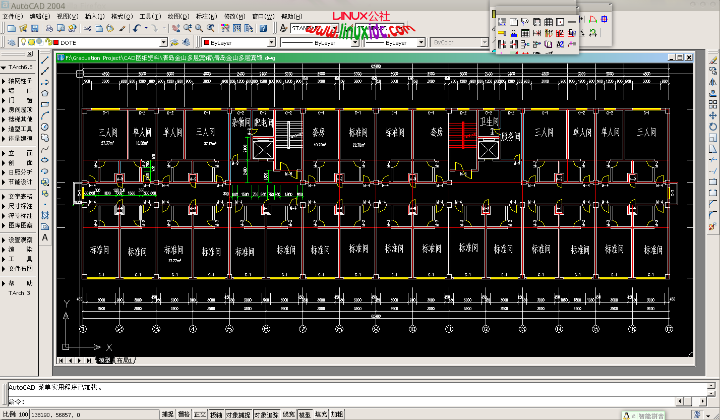 Ubuntu 10.04 Wine成功安装迷你版Cad2004 天正6.5