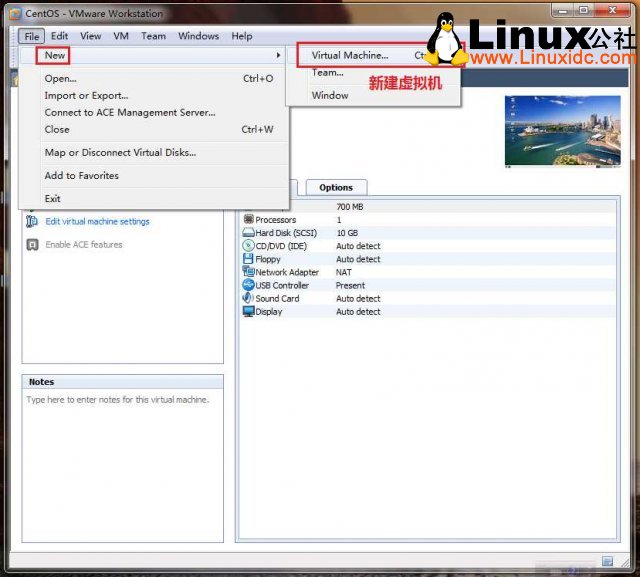 在VMware虚拟机上安装Ubuntu 10.04
