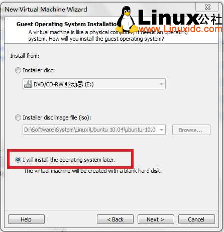 在VMware虚拟机上安装Ubuntu 10.04