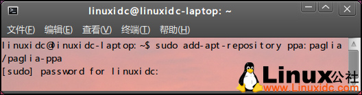 Ubuntu 9.10安装10.04的 Ambiance 主题[图文]