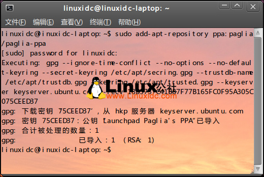 Ubuntu 9.10安装10.04的 Ambiance 主题[图文]
