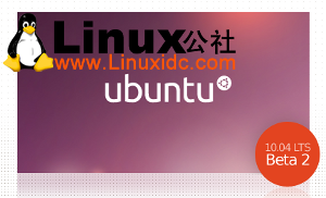 ubuntuicon