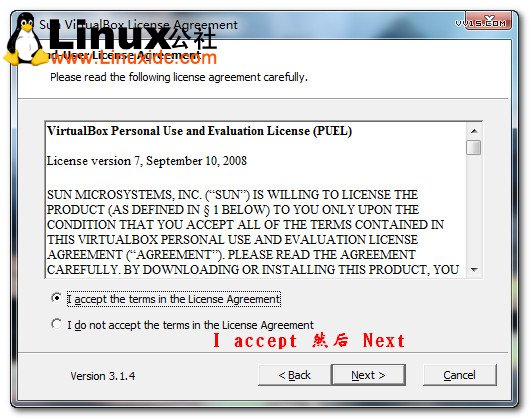 Sun Virtualbox虚拟机安装图文教程/图www.linuxidc.com