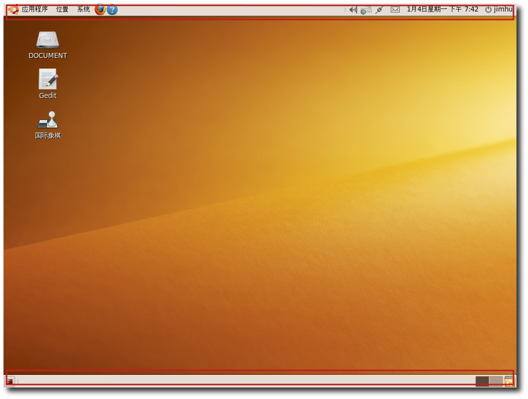 Ubuntu Linux桌面组件详细介绍/图www.linuxidc.com