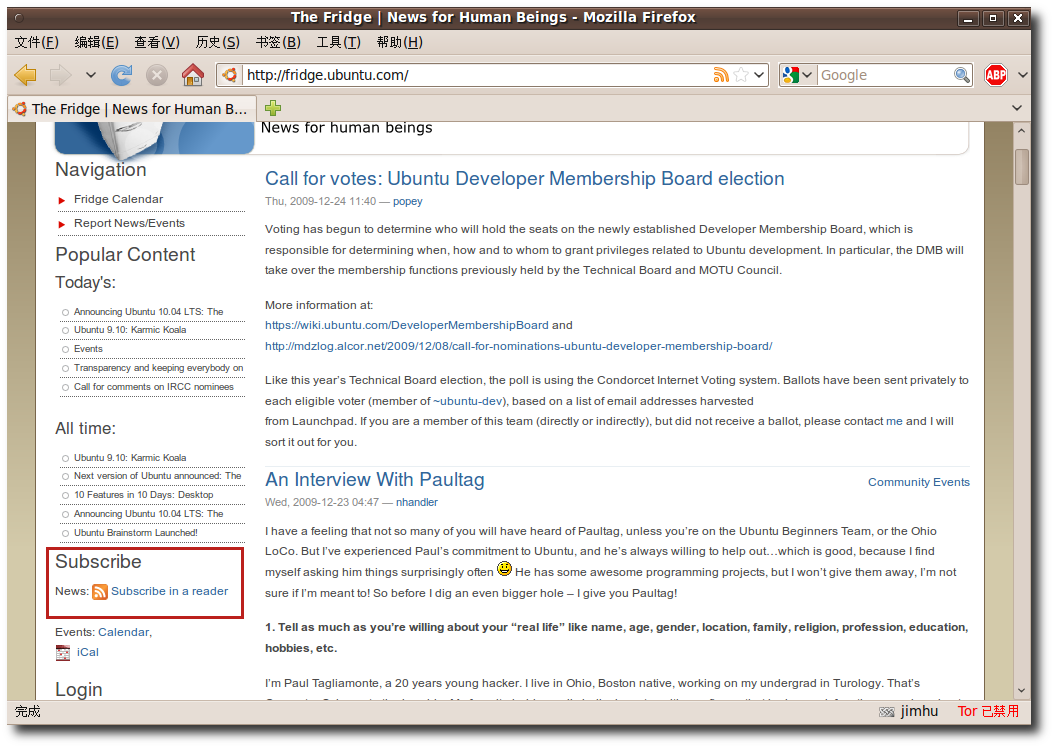 识别支持 Feed 的网站
