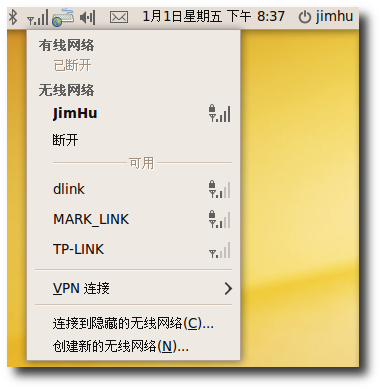 Ubuntu环境连接和使用互联网/图www.linuxidc.com