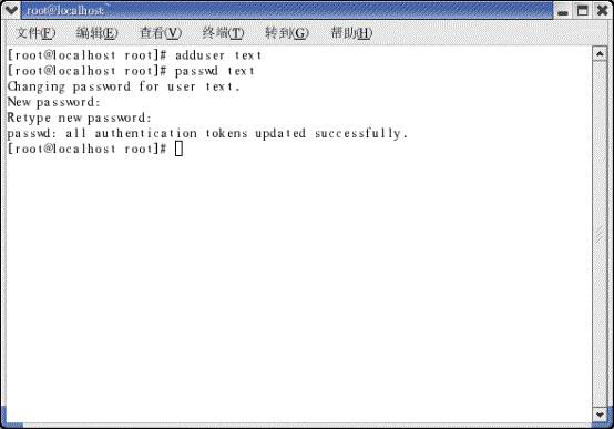 RedHat Linux操作系统