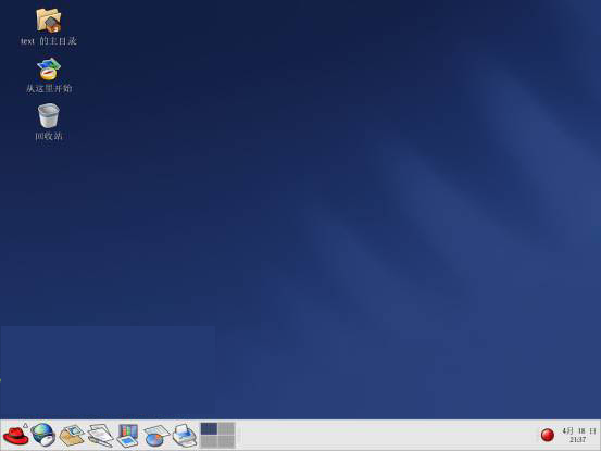 RedHat Linux操作系统