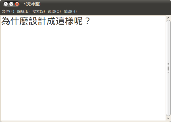 Ubuntu 10.04 Window Button