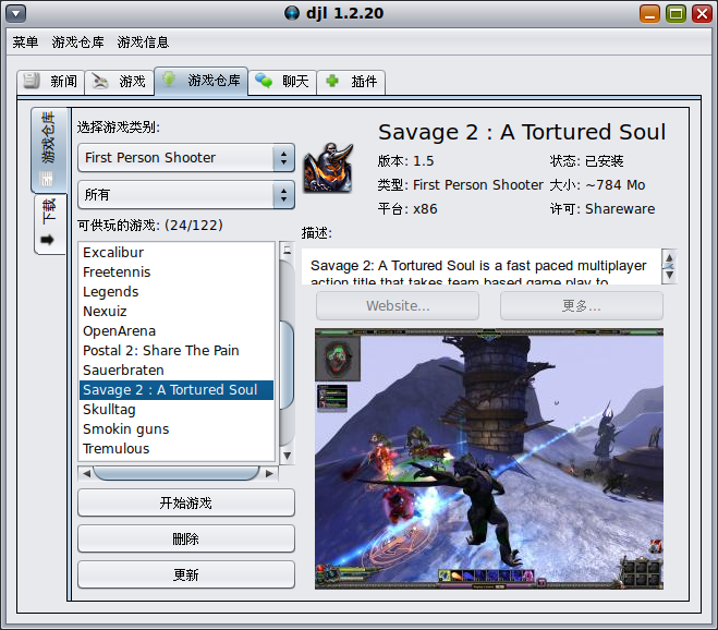 翻译了一个Linux 下的 游戏管理软件 djl /图www.linuxidc.com