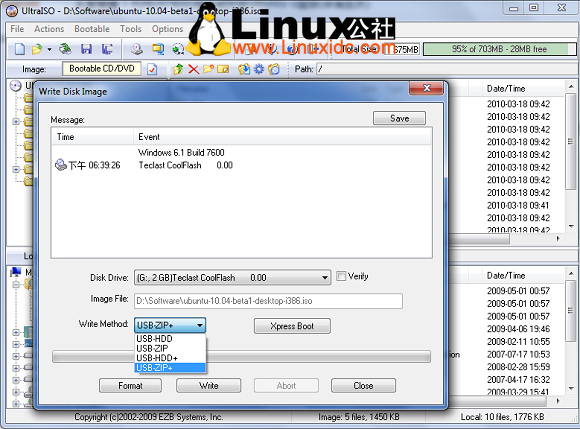 U盘安装Ubuntu 10.04 Beta 1 （利用UltraISO制作LiveCD）