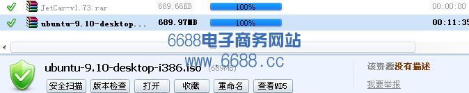 XP下U盘安装ubuntu-9.10-desktop-i386.iso