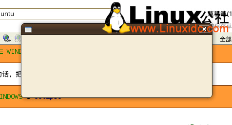 Eclipse+Ubuntu的组合问题解决