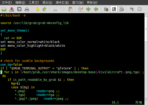 Ubuntu下更改Grub的背景图片www.linuxidc.com