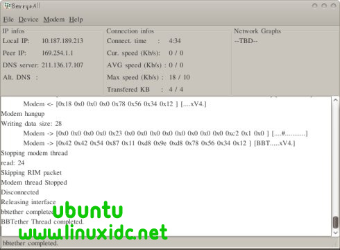 Ubuntu下用黑莓让电脑无线连网（图形界面）