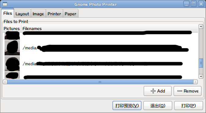 Ubuntu下将多张图片打印在一张纸上[图]www.linuxidc.com