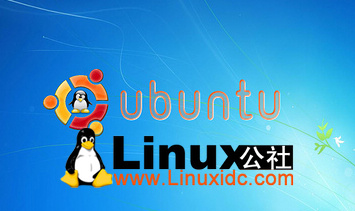 Ubuntu到底哪个版本最好用？