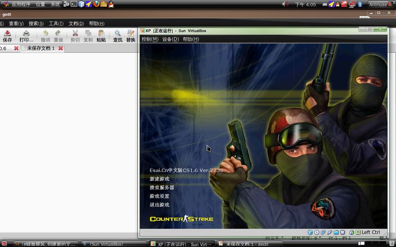 Ubuntu下VirtualBox使用笔记www.linuxidc.com