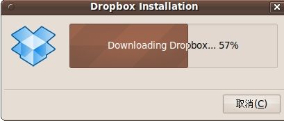 在Ubuntu里安装Dropbox客户端图文详解www.linuxidc.com