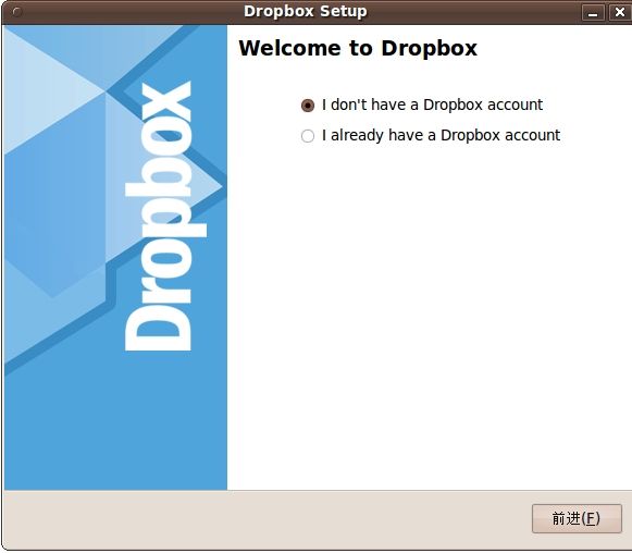 在Ubuntu里安装Dropbox客户端图文详解www.linuxidc.com