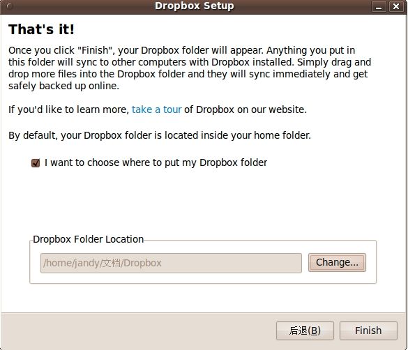 在Ubuntu里安装Dropbox客户端图文详解www.linuxidc.com