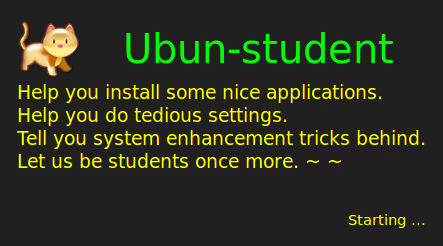 帮您学习 Ubuntu! Ubun-student 10.04.3 发布www.linuxidc.com 