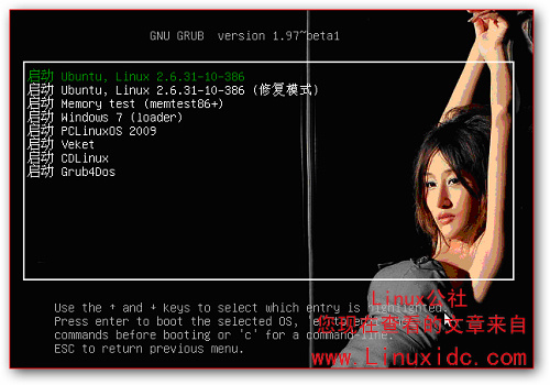 Ubuntu 9.10 grub2的启动配置文件grub.cfg