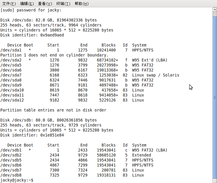 安装Ubuntu 9.10后如何恢复XP和WIN 7启动菜单？/图 www.linuxidc.com 