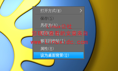Ubuntu 9.10设置桌面背景更简捷[图文]
