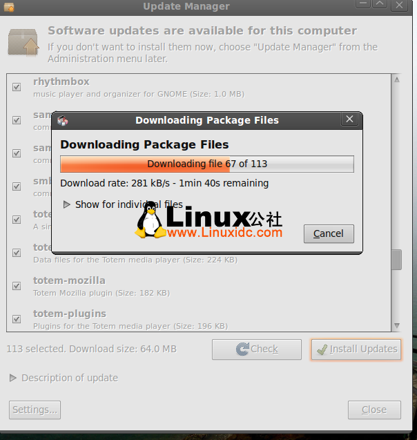 为Ubuntu 9.10 添加骨头源