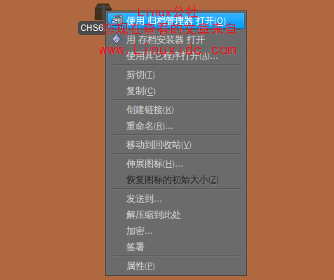 让Ubuntu 9.10支持RAR文件的解压/图