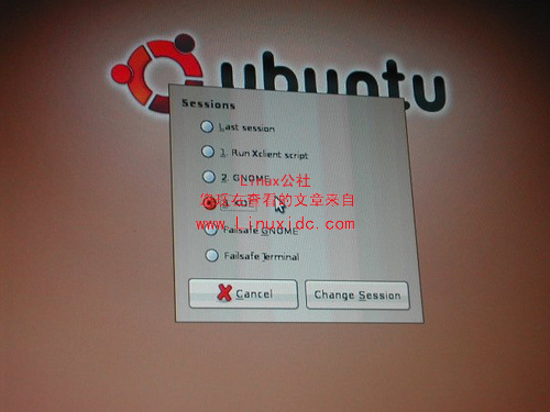 Ubuntu 9.10登场让你的桌面更精彩