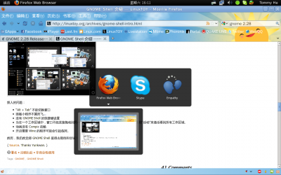 下面是 Fedora 12 开启 GNOME Shell 后的效果