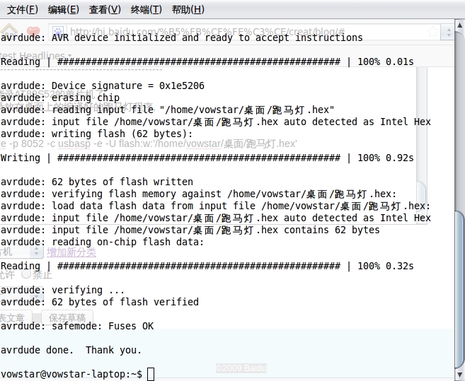 AT89S52在Linux下的烧录方法www.linuxidc.com