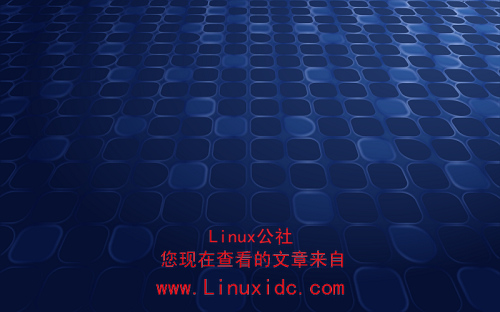 Fedora 12（康斯坦丁）艺术与设计[多图]