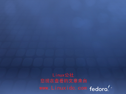 Fedora 12（康斯坦丁）艺术与设计[多图]