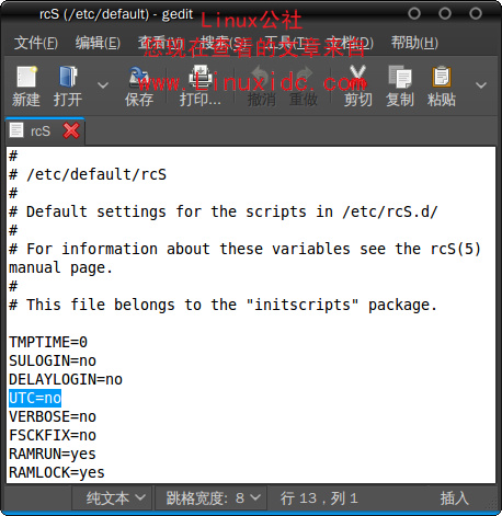Ubuntu与Windows双系统的时间不同步问题