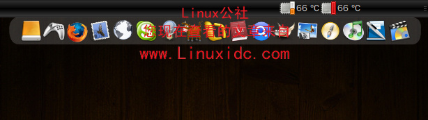 wbar：让你的Ubuntu像Mac OS X那么酷[图文]