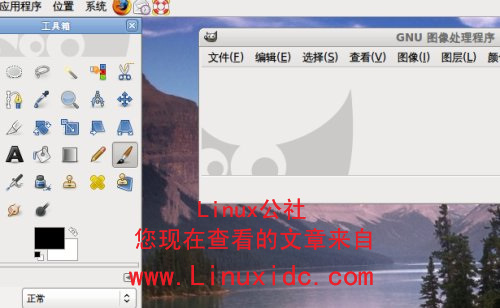 Ubuntu 9.04 Linux修改开机背景图文详解