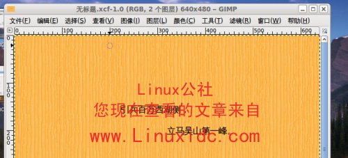 Ubuntu 9.04 Linux修改开机背景图文详解