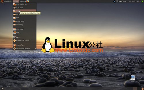 Ubuntu桌面