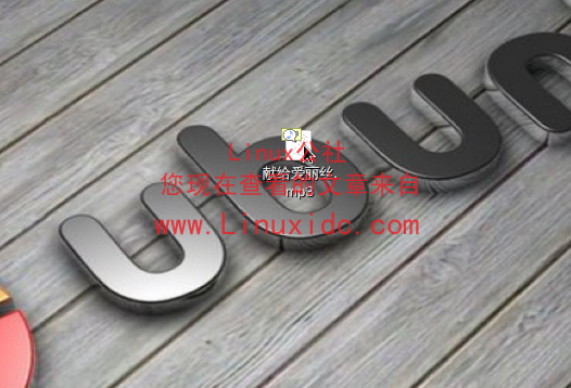 Ubuntu下实现对MP3及APE影音文件的即指即听[多图]