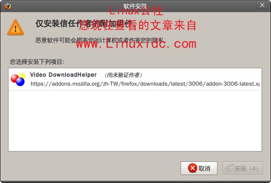 Ubuntu Linux环境下载Youtube影片[图文]