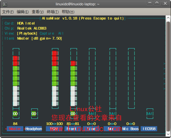 Ubuntu去掉噪音笔记[多图]