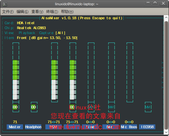 Ubuntu去掉噪音笔记[多图]