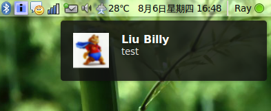 去掉Pidgin在Ubuntu 9.04中的气泡提醒 www.linuxidc.com