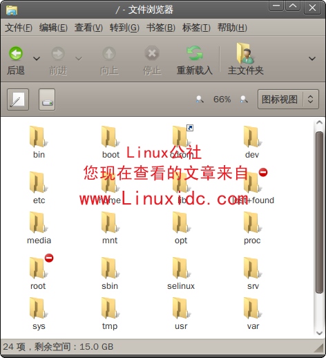 像Windows 7的Ubuntu背景主题[多图]