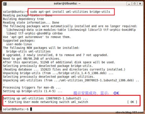 Ubuntu 9.04下用Virtualbox OSE桥接虚拟的CentOS系统/图 Linux公社 www.linuxidc.com