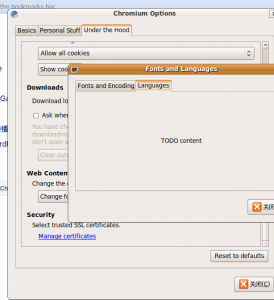 Ubuntu下惊现Google浏览器 - Chromium